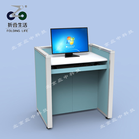 U字形升降屏風(fēng)電腦桌（愛馬仕藍）