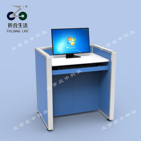 U字形升降屏風(fēng)電腦桌（湖藍色）