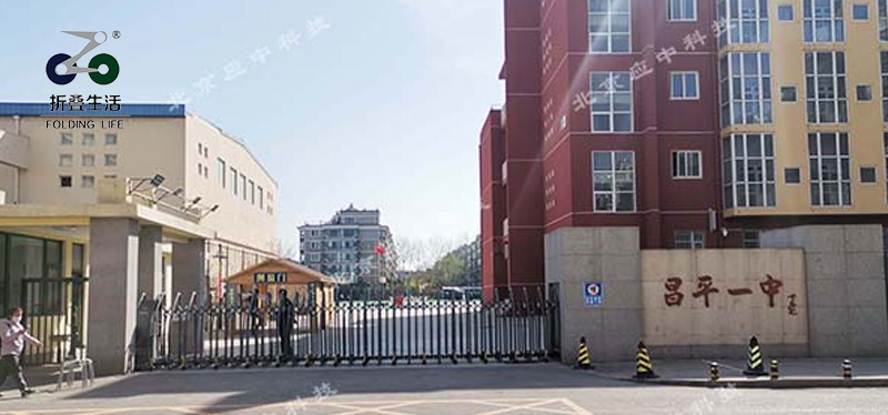 北京市昌平一中-英語(yǔ)聽說(shuō)多功能教室，升降屏風(fēng)機(jī)考卡
