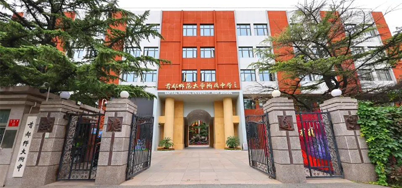 首都師范大學(xué)附屬中學(xué)升降屏風(fēng)考試桌，電教室電腦桌