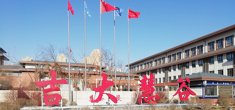 長春吉大慧谷學校升降屏風桌，電教室電腦桌，機考卡座